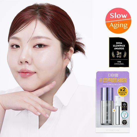 【スポットケア】ダーマファーム スージング リペア トーニング セラム R4 30ml セット（+詰め替え用 30ml）