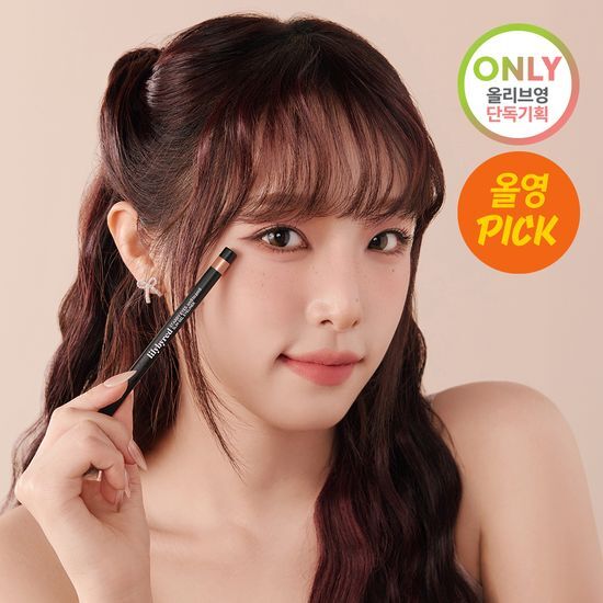 [October Ollyoung Pick/Open Liner] Lilybyred Stary Eyes Nine to Nine Slim 7 colors