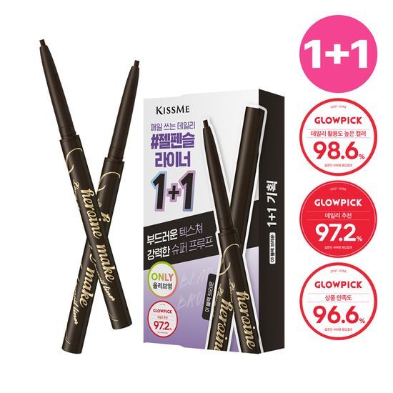 [1+1 Limited Edition] Kiss Me Heroine Make Long Stay Smooth Gel Pencil Eyeliner