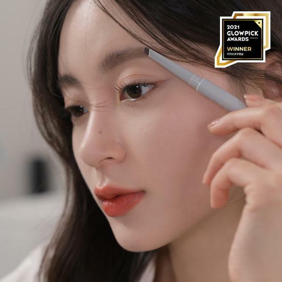 Rom&nd Han All Flat Brow (Single/Set)