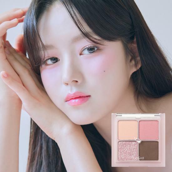[NEW Color] Rom&nd Better Than Eyes