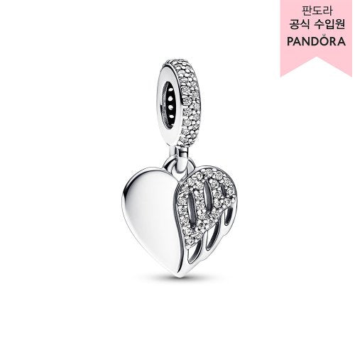 Heart & Angel Dangle Charm_792646C01