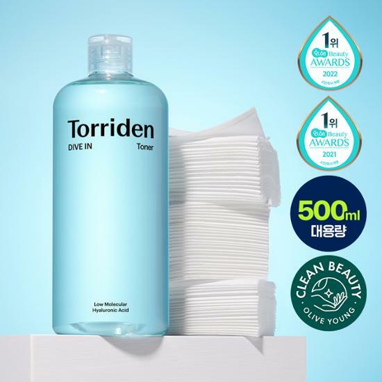[Tonight's Special] Torriden Dive-In Low Molecular Hyaluronic Acid Toner 500ml Set (+60 Cotton Pads Gift)