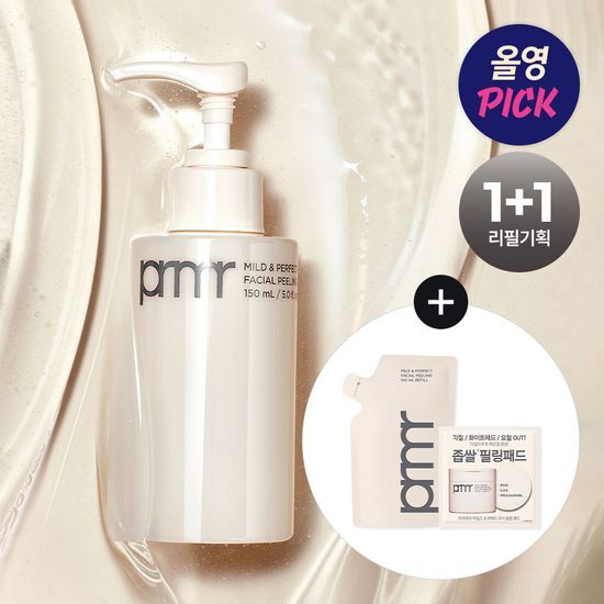 [November Only/1+1] Primera Mild and Perfect Facial Peeling Set (+2 Pads)