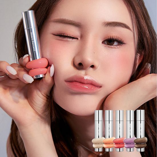 [Jeongyu PICK/NEW] Heart Percent Dot On Mood One Way Glowy Tint 8 colors