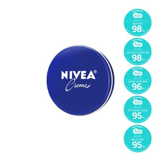Nivea Cream 60ml
