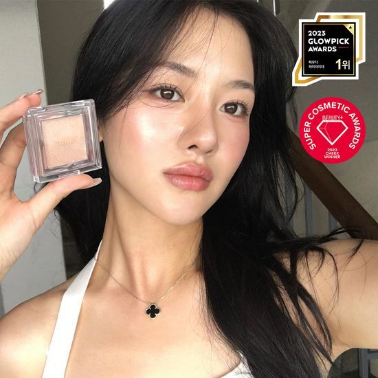 [SohyunPICK] Glint Highlighter