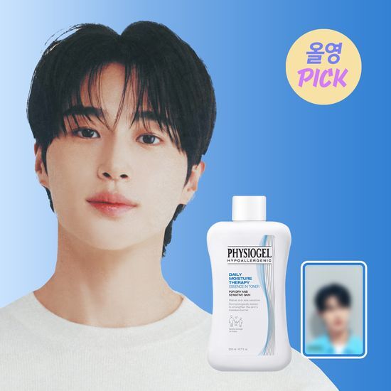 [Byun Woo-seok PICK] Physiogel DMT Essence in Toner 200ml + Photo Sticker Set