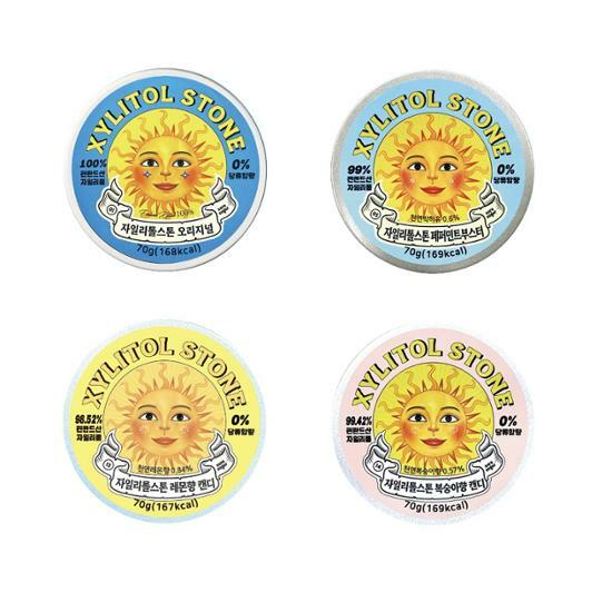 [November All-Pick] Xylitol Stone 70g Choose 1 of 4 Types