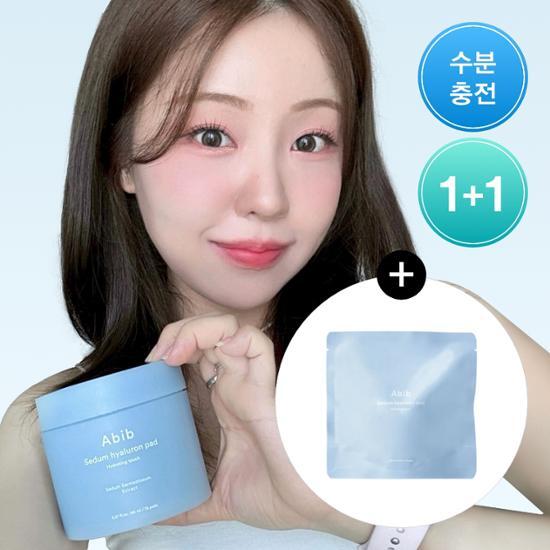 [YooneedonPICK] Abib Hydration Hyaluron Pad Hydrating Touch 75 sheets (+75 sheets refill plan)