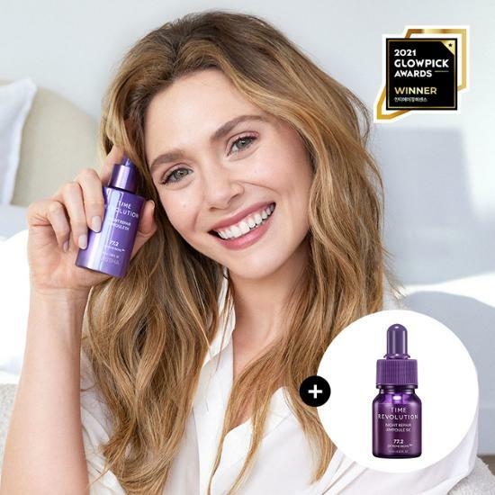 【限定企画】ミシャ タイムレボリューション ナイトリペア アンプル 5X スペシャルセット (70ml+10ml)