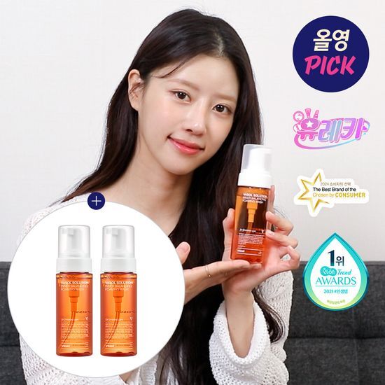 [November Ollyoung Pick] Basol Inner Balancing Foaming Wash Feminine Cleanser 150ml/300ml (Single/Set) Choose 1 of 5 Types