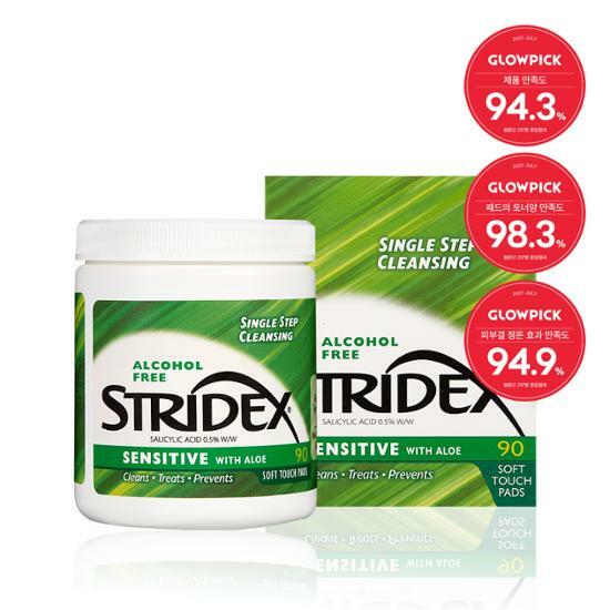 Stridex Sensitive Pads 90 Count Large Size