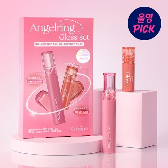 [Exclusive Plan] Rom&nd Glasting Water Gloss (Set/Single)