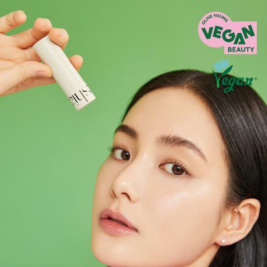 Freshian Sensual Vegan Lip Balm