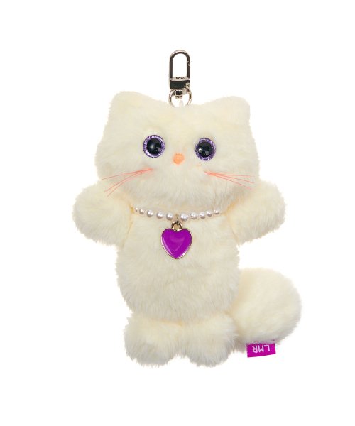 Chanion Keyring WHITE