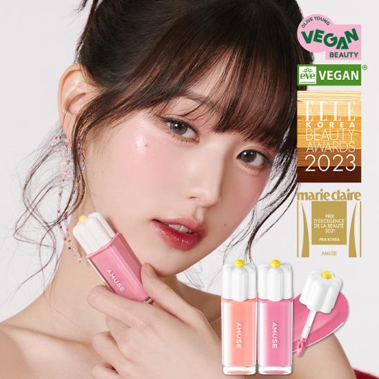 [NEW Color] Amuse Dew Tint (AD)