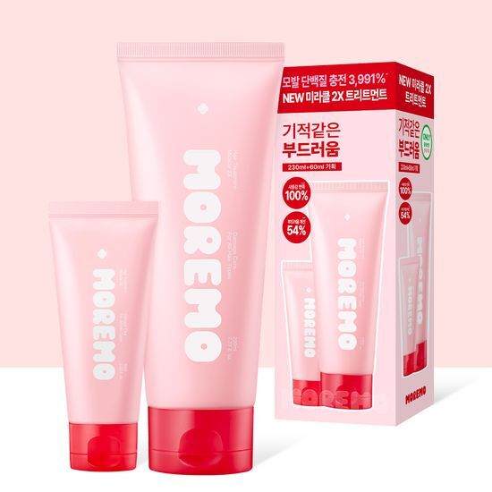 Moremo NEW Hair Treatment Miracle 2X 230ml Set (+60ml Free)
