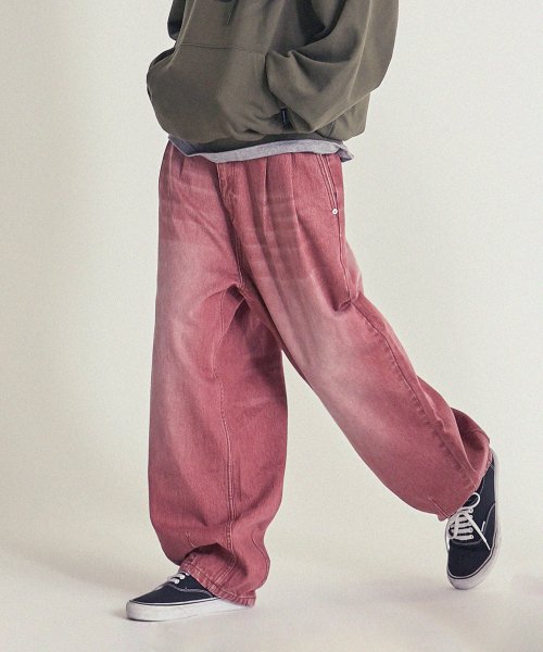 Washing Long Balloon Pants (Dusty Pink)