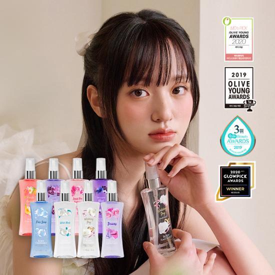 Body Fantasies Body Spray 94ml Choose 1 of 8 Types