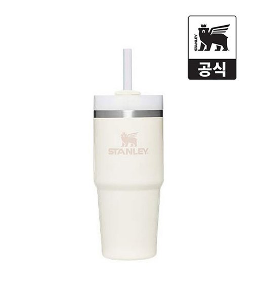 Quencher H2.0 Flowstate Tumbler 591ml Cream