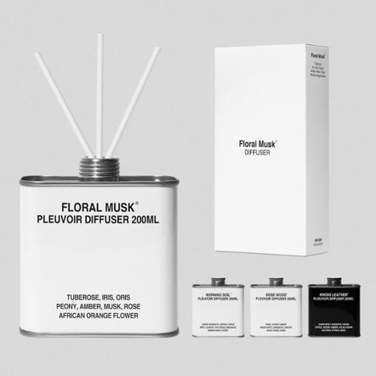 Pleubois Diffuser 200ml, choose 1 from 4 types