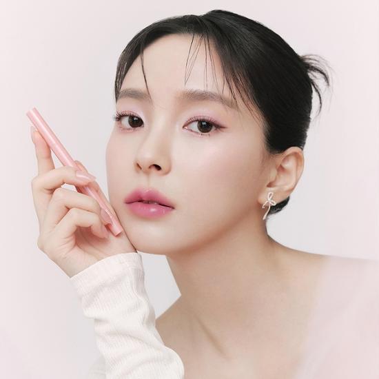 Bbia Last Glitter Eyeliner