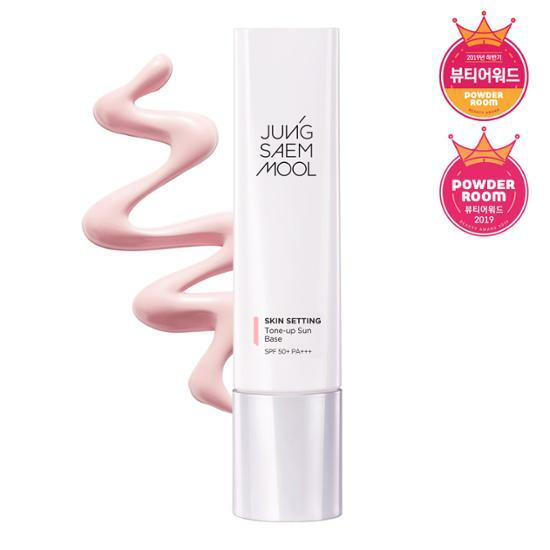 ジョンセム ムール スキン セッティング トーンアップ サンベース 40ml