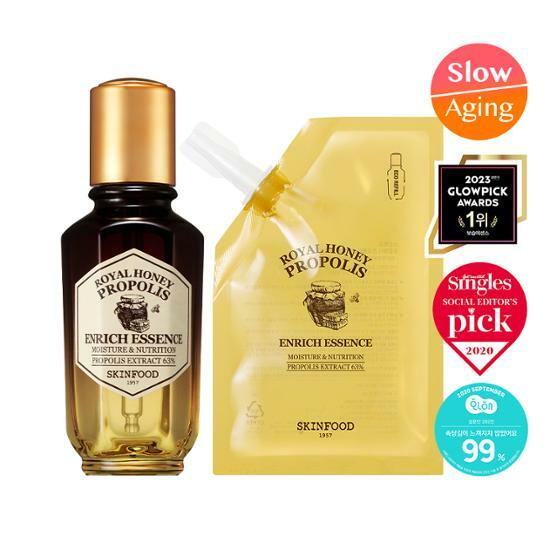[Limited Edition/1+1] Skinfood Royal Honey Propolis Enrich Essence 50ml Refill Plan