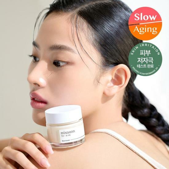 Mixsoon Bean Cream 50ml