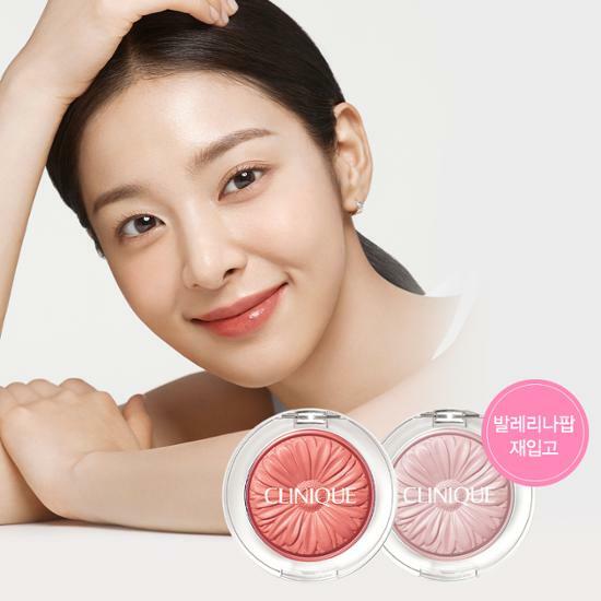 [April Ol-Yong Pick] Clinique Cheek Pop (Ballerina Pop, etc.)