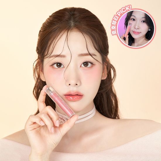 [NEW/Hoho Beauty PICK] Mowmow Pro Pairing Tint 4g Choose 1 from 6 Colors