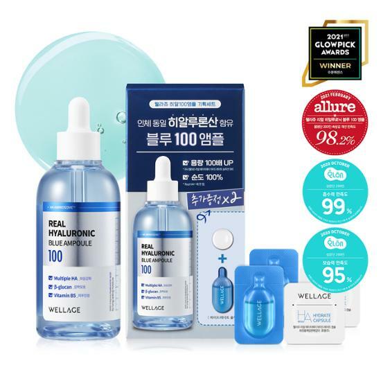 Wellage Real Hyaluronic Blue 100 Ampoule 100ml Set
