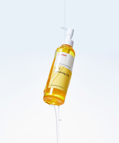 Pure Cleansing Oil 200ml