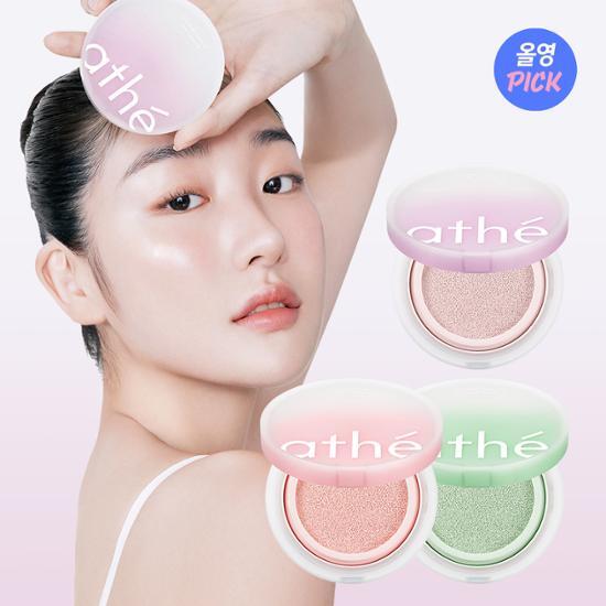 [NEW/ July All English Pick] Ate Sokkwang Tone-Up Sun Cushion SPF50+/PA++++