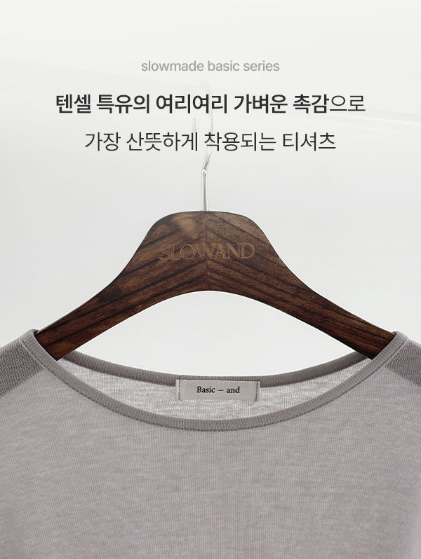 Slow & [Free Shipping/Extremely Soft Fit] #SLOWMADE. Real Women's Fit Wool T-shirt - 7 colors