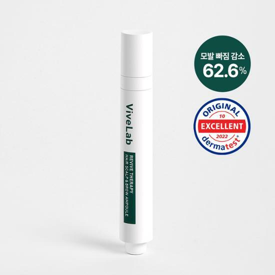 Vibe Lab Revive Therapy Hair Scalp and Brow Ampoule