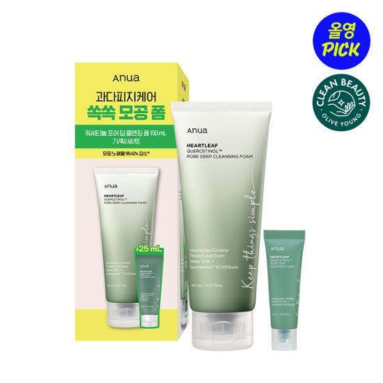 [August Ollyoung Pick] Anua Heartleaf Quasetinol Pore Deep Cleansing Foam 150ml Plan (+25ml Gift)