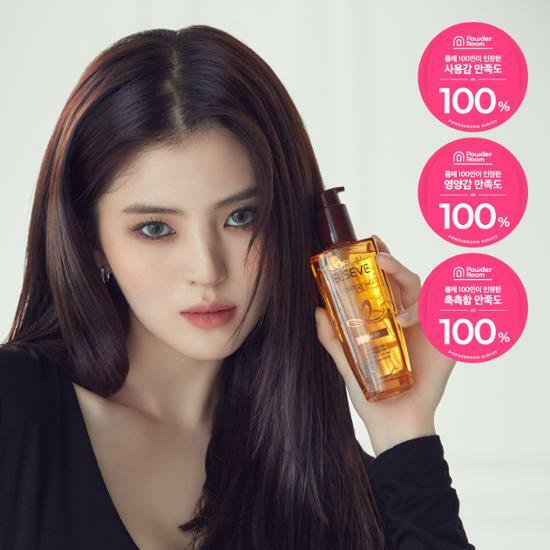 [ハン・ソヒ ピック] ロレアル パリ ヘアオイル 100ml 5種の中から1つを選択