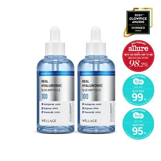 [Limited Edition] Wellage Real Hyaluronic Blue 100 Ampoule Double Set (75ml+75ml)