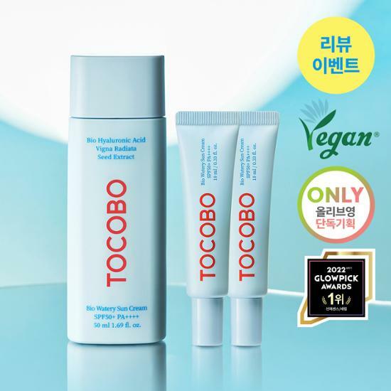 [Review Event] Tokobo Bio Watery Sunscreen Set (50ml+10ml*2ea) SPF50+ PA++++