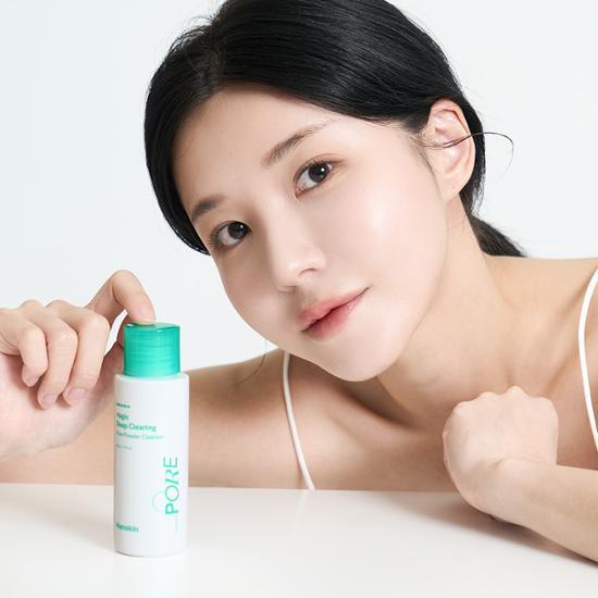 ハンスキン ディープクレンジング ポアパウダー クレンザー エンザイム フェイスウォッシュ 50g