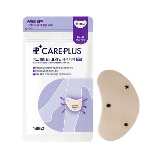 CarePlus Magnesium Relief Line Magnet Patch Leg 14 Sheets