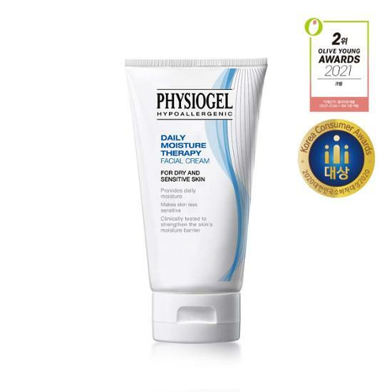 Physiogel DMT Facial Cream 150ml