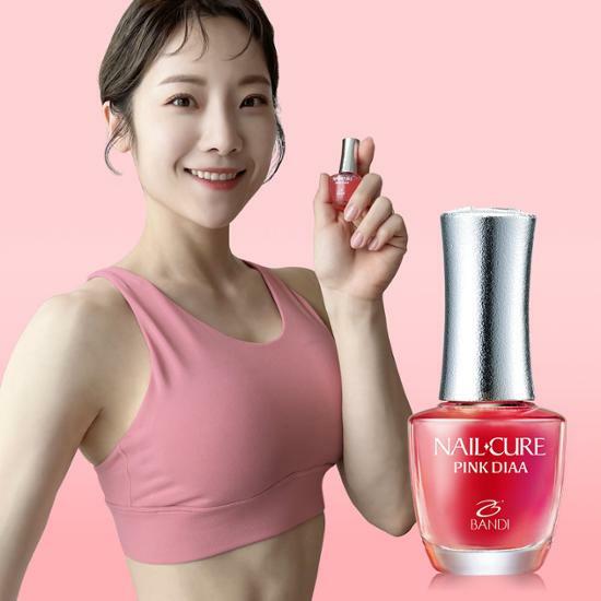 [Top pick] Bandi Nail Cure Pink Diamond 7ml