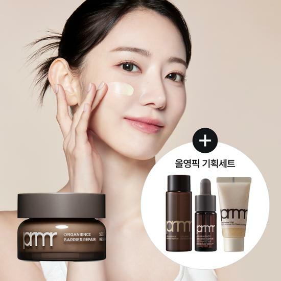 [October Ollyoung Pick/Sakura PICK] Primera Organience Seed Peptide Cream 50ml Plan
