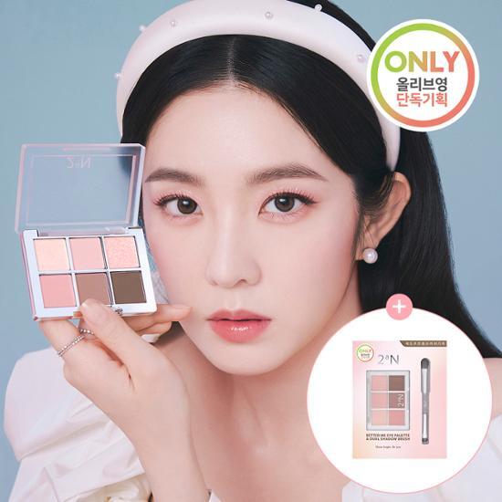 [IrenePICK][NEW] 2AN Better Me Eye Palette 5 colors (Single/Limited Edition)