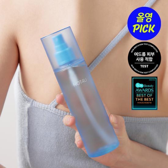 [August All Young Pick][5 Years Consecutive 1st Place Trouble Mist] Not4U Clear Body Mist 200ml