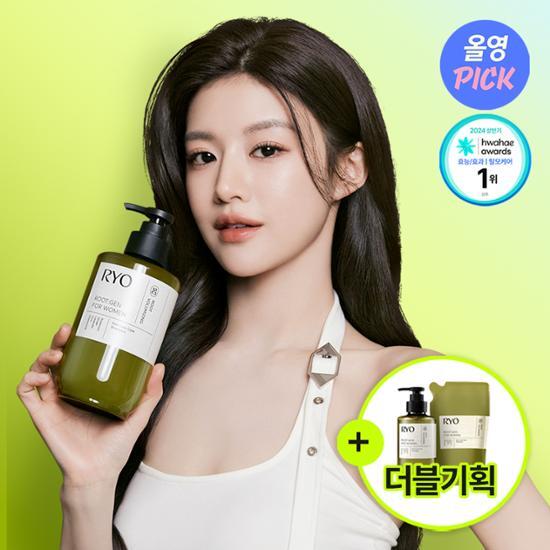 [1+1] Reo Rootgen Women's Customized Volume Hair Loss Care Shampoo 353ml Double Plan