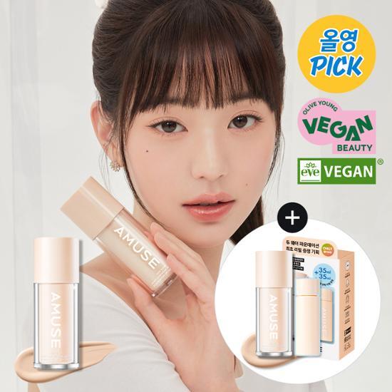 [March Ollyoung PICK/NEW Limited Edition] Amuse Dew Wear Foundation Refill Limited Edition (Main Product + Refill)